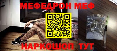 кокаин Донской