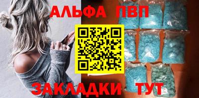 кокаин Донской
