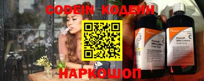 шишки Гусев