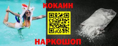 трава Гусиноозёрск