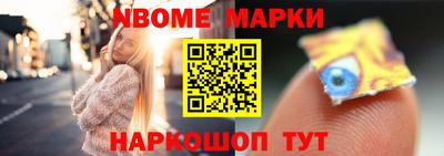 кокаин Донской