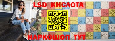 кокаин Донской