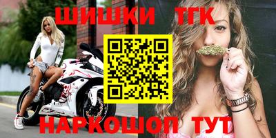 кокаин Донской