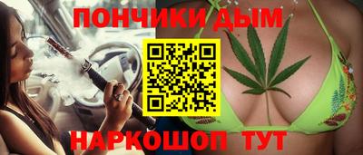 кокаин колумбия Дубна