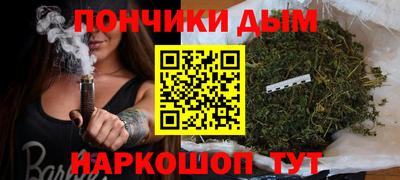 кокаин колумбия Дубна
