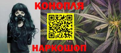 кокаин Донской