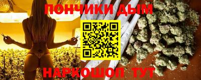 шишки Гусев