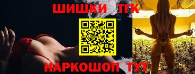 кокаин Донской