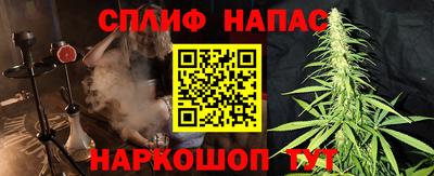 соль ск Гусь-Хрустальный