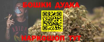 кокаин Донской