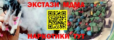 кокаин колумбия Дубна