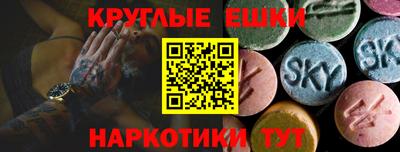 кокаин колумбия Дубна