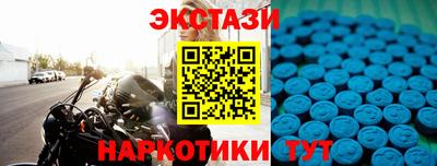 шишки Гусев