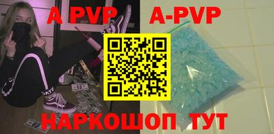 кокаин Донской