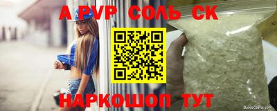 кокаин колумбия Дубна