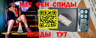 кокаин Донской