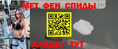 соль ск Гусь-Хрустальный