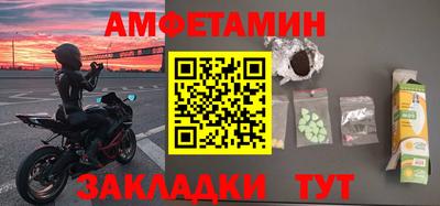 кокаин колумбия Дубна