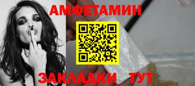 кокаин Донской