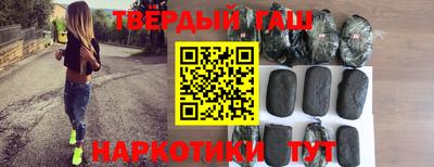 кокаин колумбия Дубна