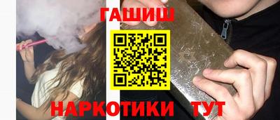 кокаин колумбия Дубна