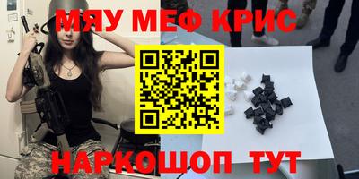 кокаин Донской